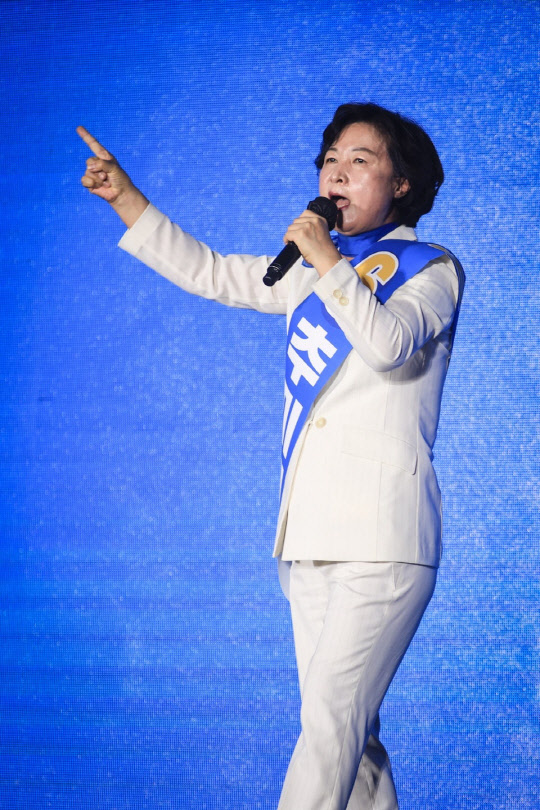 추미애 전 법무부 장관. 연합뉴스